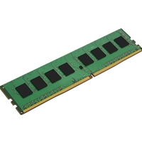 Kingston ValueRAM 8GB No Heatsink DDR4 3200MHz System Memory