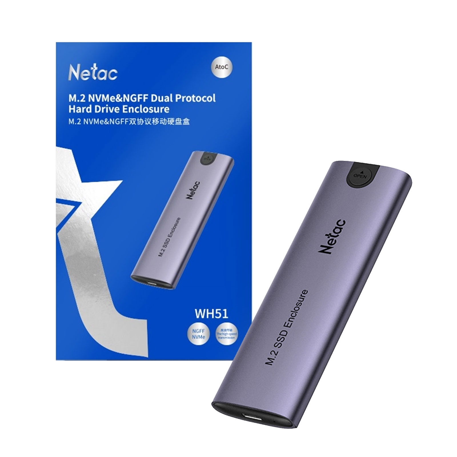 (image for) Netac M.2 NVMe/SATA External Enclosure, USB3.1, Aluminum, 10Gbps, USB C to C, USB C to A