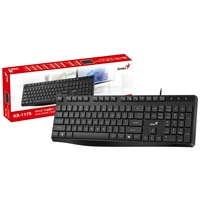 Genius KB-117S Wired AI Copilot Silent Keyboard, USB Plug and Play, 11 Multimedia Function Keys, Full Size UK Layout Design for Home or Office, Black — Keyboards for UK schools