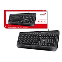 Genius KB-118 Wired Keyboard, USB Plug and Play, Spill resistant, Full Size UK Layout with Low Profile Keys, Design for Home or Office, Black